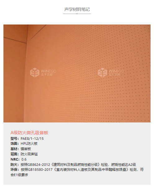 1678528038429115.png 微信截圖_20230311175244.png