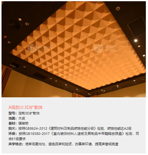 1678528101505312.png 微信截圖_20230311175327.png